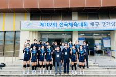 대구여고 배구부, 전국 정상에 깃발 꽂다