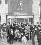 경북도, 청년마을간 교류행사 가져