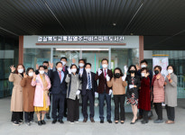 영주선비스마트도서관 개관