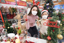 크리스마스 홈파티 즐길 준비되셨나요?