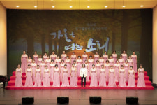 동구합창단 8일 정기연주회…아양아트센터
