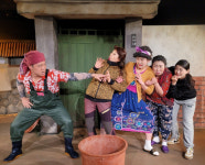 연극 이웃집 쌀통…예술극장 온 15~25일