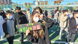 공굴리기·줄다리기…오랜만에 운동장서 깔깔