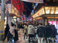 밤 9시 되자…동성로 젊은층 서둘러 귀갓길