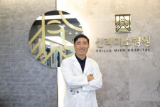 세계적 휴양지 보문단지에 환우 동반자
