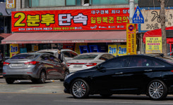 지속되는 교통난에 아파트 출입도 불편
