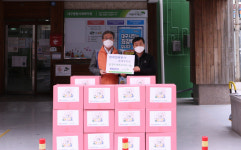 한전 동대구지사, 초록우산어린이재단 나눔 실천