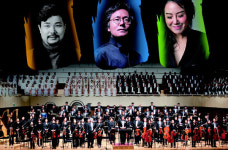 아양아트센터, 23일 경북도립교향악단 초청 신년음악회