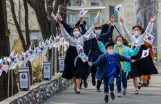 103년 전 그날처럼…청라언덕 따라 대한독립만세