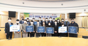 경북대, BK21사업 참여 대학원생 연구 우수성과자 시상