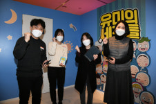 영주, MZ세대 겨냥 '웹툰방탈출테마파크' 오픈