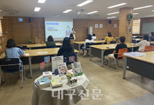 경북교육청 안동도서관, 학부모 더 배움학교 신청자 모집