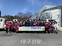 농협 안동시지부·안동와룡농협 영농폐기물 수거 및 배출방법 홍보·병행