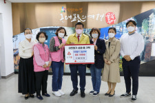 원불교 대구교당 봉공회, 후원금 전달