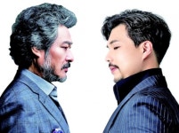 달서아트센터 보컬 마스티피스, 지역 성악가 듀오 숨겨진 보컬 명곡을 찾아서~