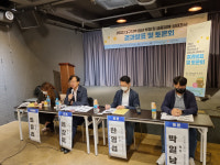 대구 청년 부채 5천만원 돌파 …금융안전망 시급