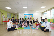 대구 지역 병원 곳곳에서 어린이날 기념행사 개최