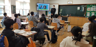 축구선수가 우리 학교에...동부초, 대구FC 정태욱 선수 축구교실