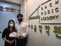 수성구 바흐음악학원 좋은이웃가게 동참