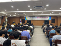 (동정)대구 서구청, 환경청소종사원 중대재해 예방교육 진행