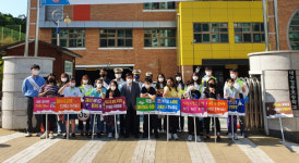 속도는 낮추고 안전의식은 높여요