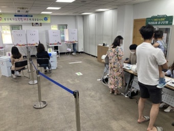 '6.1 지방 선거' 사전 투표 둘째 날… 대구 투표율 전국 최하위