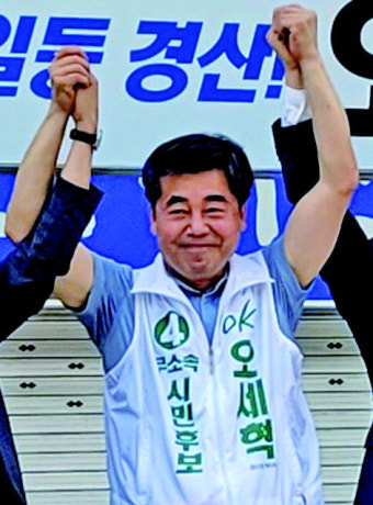 경산 시장 '단수공천'싸고 신경전 치열