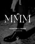 영탁, 7월 4일 컴백 확정…데뷔 첫 정규앨범 MMM 발매
