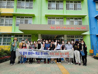 다같이 쓸자 학교 한 바퀴...진천초, 학부모와 함께 봉사활동