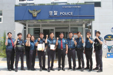 서대명파출소, 베스트 파출소 선정