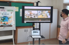 환경보호 장애-비장애학생 하나되다