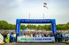 영남대, 천마가족 한데 모여 캠퍼스 낭만 즐겼다