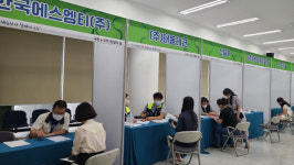 김천시-김천상의, 1사 1청년 더 채용 만남의 날 채용 행사