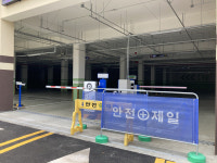 이틀만에 셧다운…빨래터 주차장, 준공식은 왜 했나