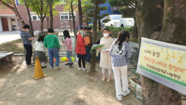 대서초, 학생주도 프로젝트 수업