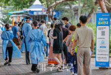 대구, 원스톱 진료 552곳 확대