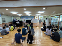 안동교육청, 초·중 특수교육대상학생 여름 계절학교 운영