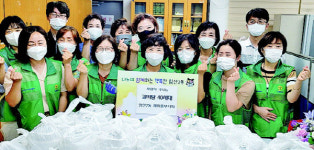 침산2동 새마을協-새마을부녀회 홀몸어르신 지원