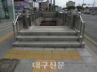 대구도시철도, 이중삼중의 폭우대책 마련