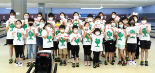 수성구 초교운영위원장협, 볼링대회