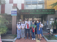 대구 대명10동 직원들, 카페 화재 조기 진압