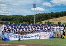 협성경복중, 중학 야구 전국 제패
