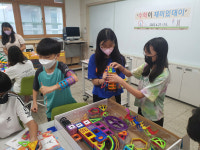 수학이 재미있DAY...죽전초, 놀이 중심 체험활동 운영