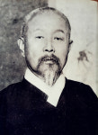 교남시서화회 100주년 특별전…내달 1~11일  대구문예회관