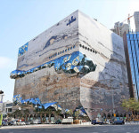 [일상 속 디자인 기행] 공간이 주는 이색경험, 한국에 있다고?…독특한 건축물, 감수성을 자극하다