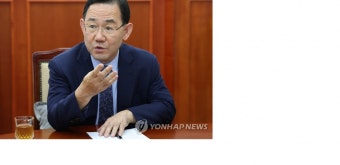 주호영 