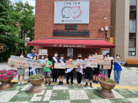 작은 실천 모아 큰 지구 살립시다