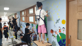 학교 곳곳 우리의 꿈을 색칠해요
