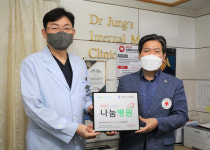 대구 비산동 정홍수 내과의원