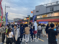 골목상권 활성화 대학도 힘 보탰다